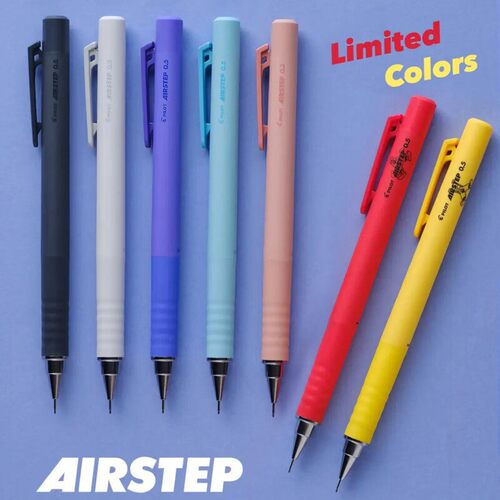 新机能日本PILOT百乐AIRSTEP铅笔HAS-15自动铅笔彩色杆活动铅笔
