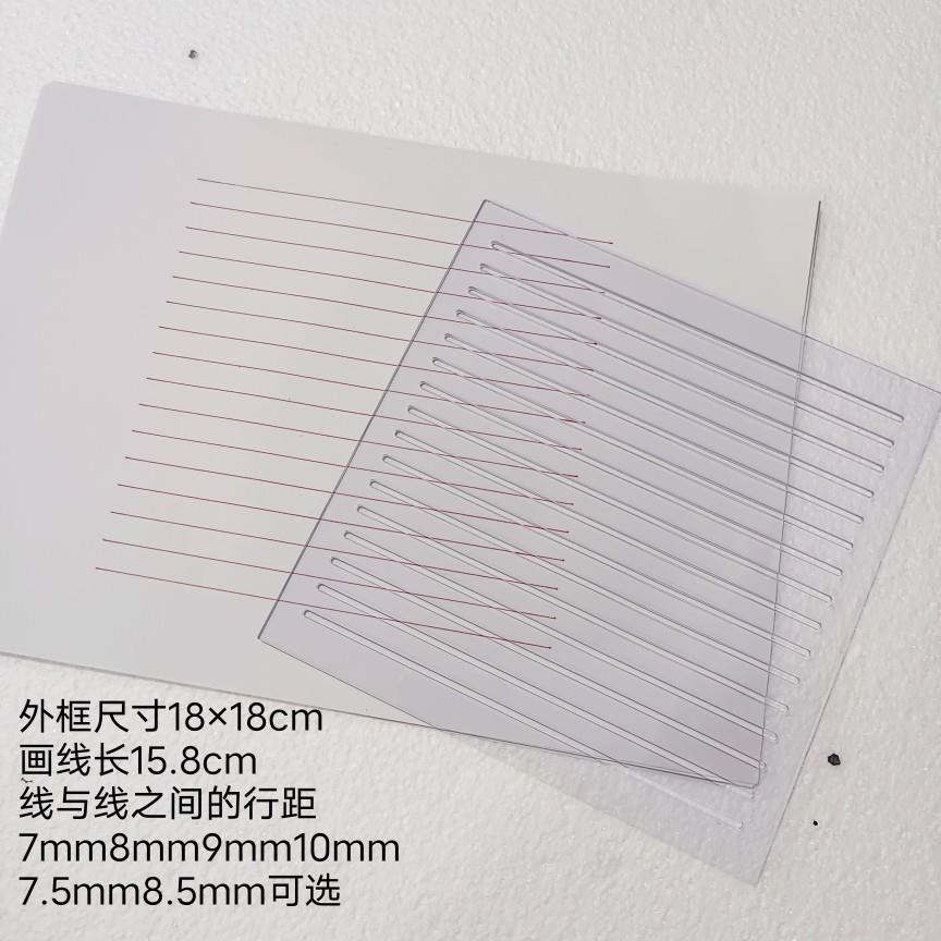 25款小巧便捷迷你考生尺送免擦竹笔考研尺政治教招尺公务员英语中