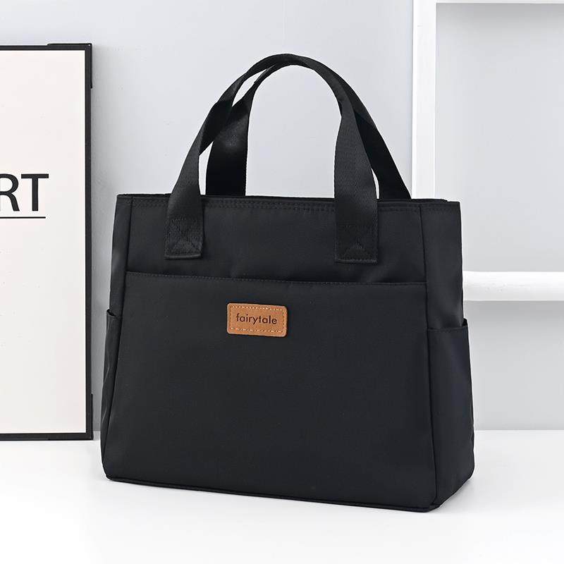 25款男女上班手提包大容量通勤手提袋a4文件包笔记本电脑包商务公