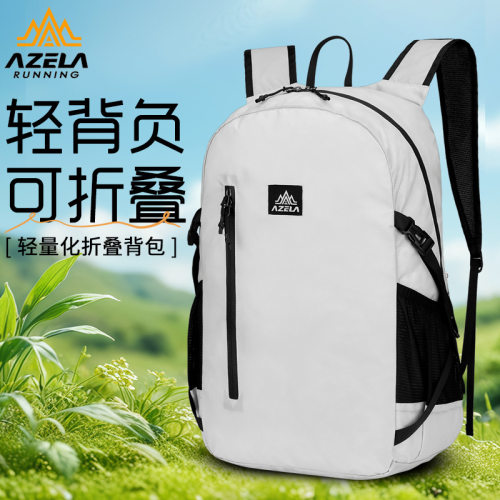 新款登山包户外运动旅行徒步背包大容量轻便旅行包旅游露营双肩包