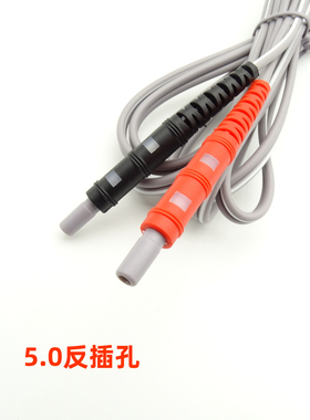 耀洋康达KT-90AB/KX-2A3A痉挛肌线神经电刺激仪输出线电极导线
