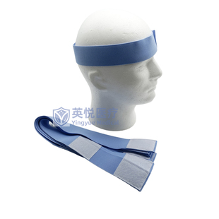 成人吞咽训练电刺激固定绑带儿童头部固定绑带松紧带柔软弹力带