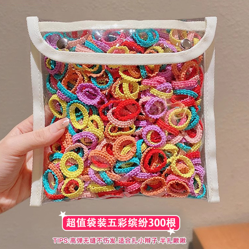 2025新款儿童发圈不伤发高弹力头绳女童扎发小女孩橡皮筋宝宝发绳,饰品/流行首饰/时尚饰品新,发饰,淘宝优惠券,粉丝福利购,淘宝优惠卷