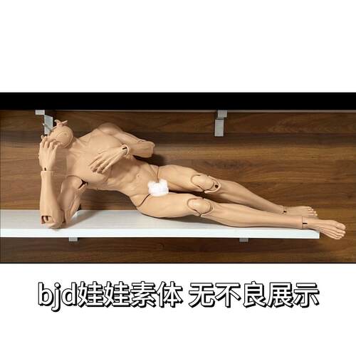 am牛牛体yc77bjd娃娃3分