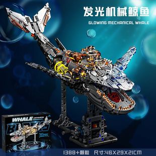 2026新款机械恐龙积木机甲拼装玩具男孩2025年新款适用于乐高儿童