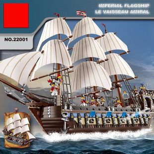 2026新款适用于乐高180056加勒比海盗系列帝国战舰10210拼装积木