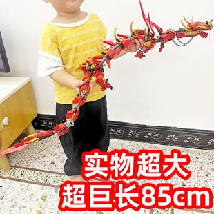 2026新款适用于乐高变形机器人机甲巨龙恐龙拼装积木男孩子幻影忍