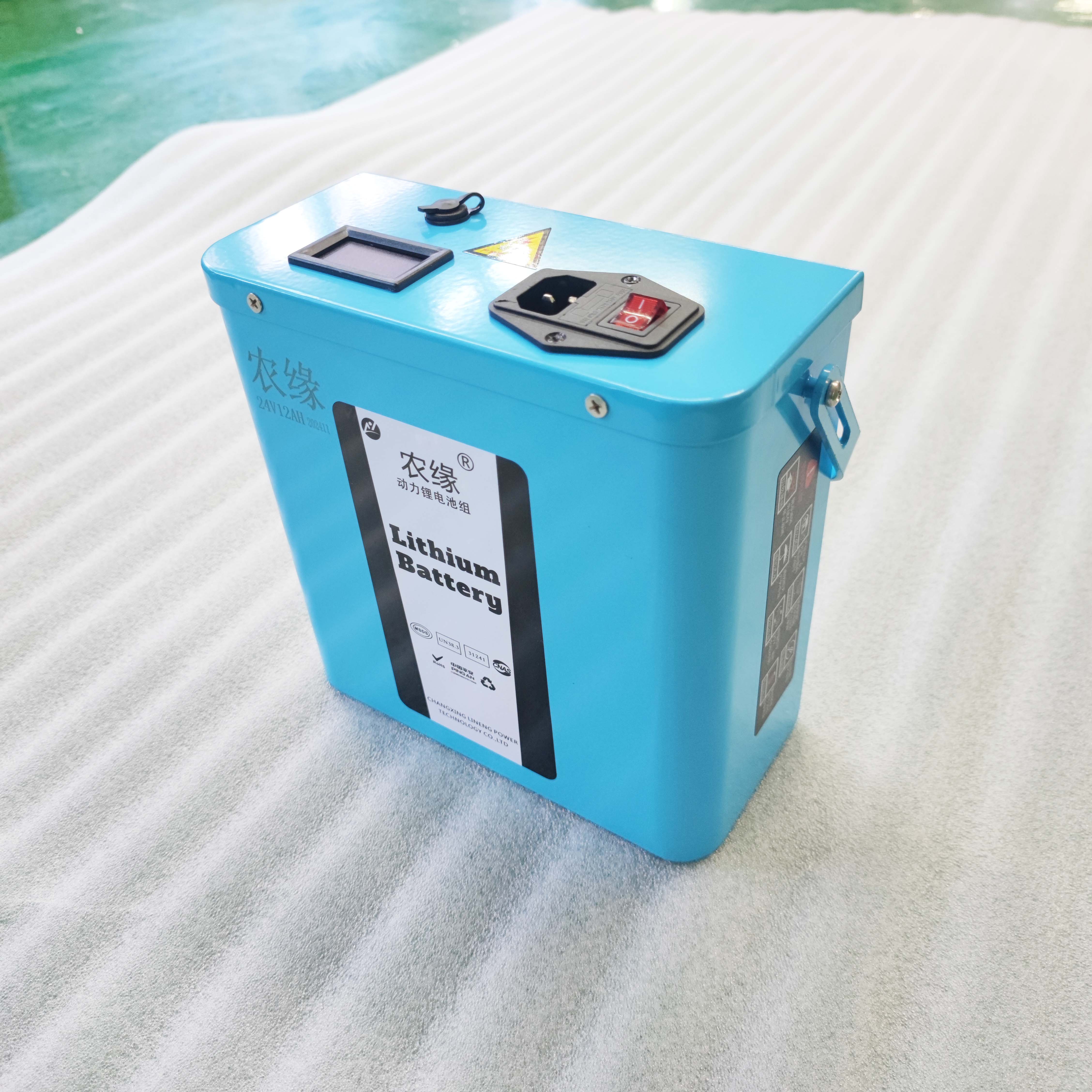 农缘酸枣沙棘山茱萸采摘机专用动力锂电池套装24V