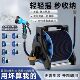 防缠绕水管软管浇花园艺喷头浇菜家用洗车枪高压水枪神器冲洗院子