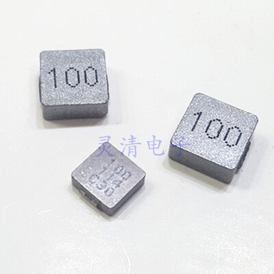 SHC0603-100M 一体成型屏蔽功率电感器 7*7-10uh 4.5A 大电流