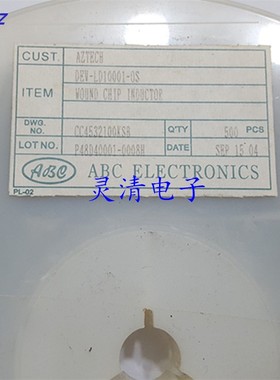 NLC453232T-100K CC4532100KSB 塑封绕线电感 1812 10UH 550mA