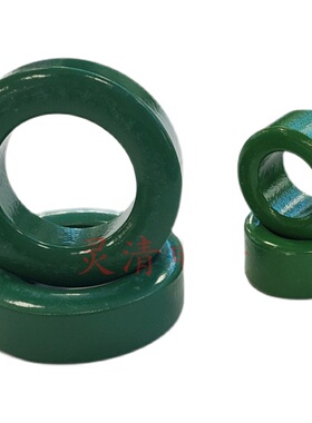 80x50x20铁氧体磁环 50*30*20 锰锌滤波变频抗干扰磁环40x22x20