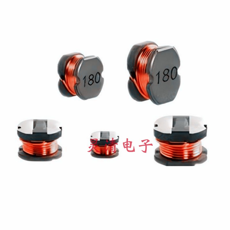 贴片非屏蔽功率电感器7x7x5