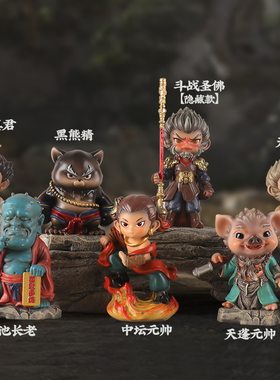 黑神话悟空盲盒天命人摆件男礼物