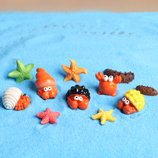 鱼缸寄居蟹螃蟹海星珍珠贝壳海洋造景diy装 饰品配件微景观小摆件