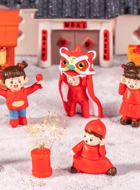 国风新年过年客厅装饰品微景观摆件2025蛇年桌面春节氛围气氛布置