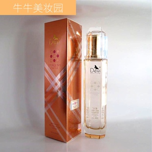 Devi黛妃戴妃化妆品海洋鲟鱼子精华修护整肌水130ml正品 紧致嫩肤