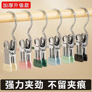 家用多功能强力3字夹无痕挂钩夹子收纳挂布料皮革夹裤子晾晒袜夹
