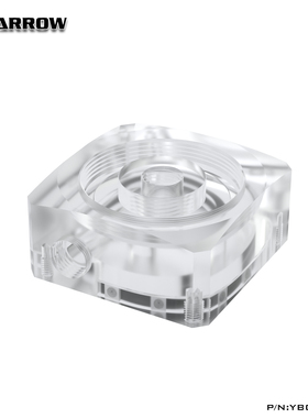 Barrow DDC水泵改装上盖 17W水泵上盖 拓展款 YBGTSR V2