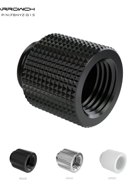 Barrowch G1/4 黑/亮银/白 内牙延长螺座（延长15MM）FBNYZ-G15