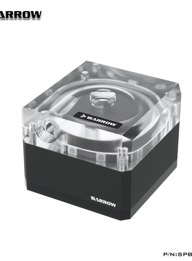 Barrow DDC水泵 PWM调速型17W水泵 ARGB极光 SPB17-S V2