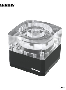 Barrow DDC水泵 PWM调速型17W水泵 可拓展泵箱一体 SPB17-V2