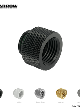 Barrow G1/4' 黑/银/白 内牙延长螺座（延长10MM） TNYZ-G10