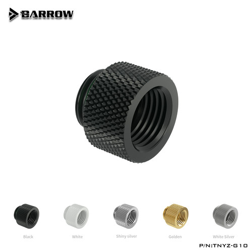 BARROW分体加长水冷配件