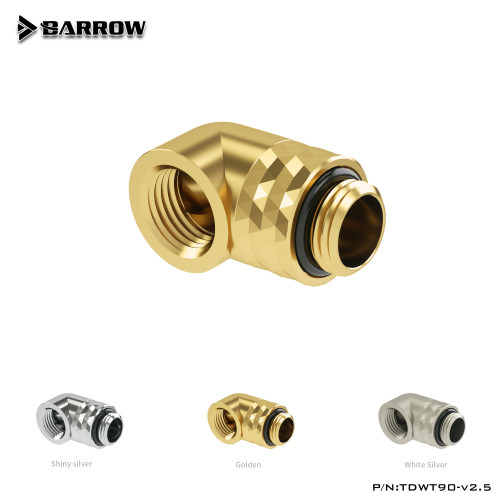 Barrow接头电脑水冷散热