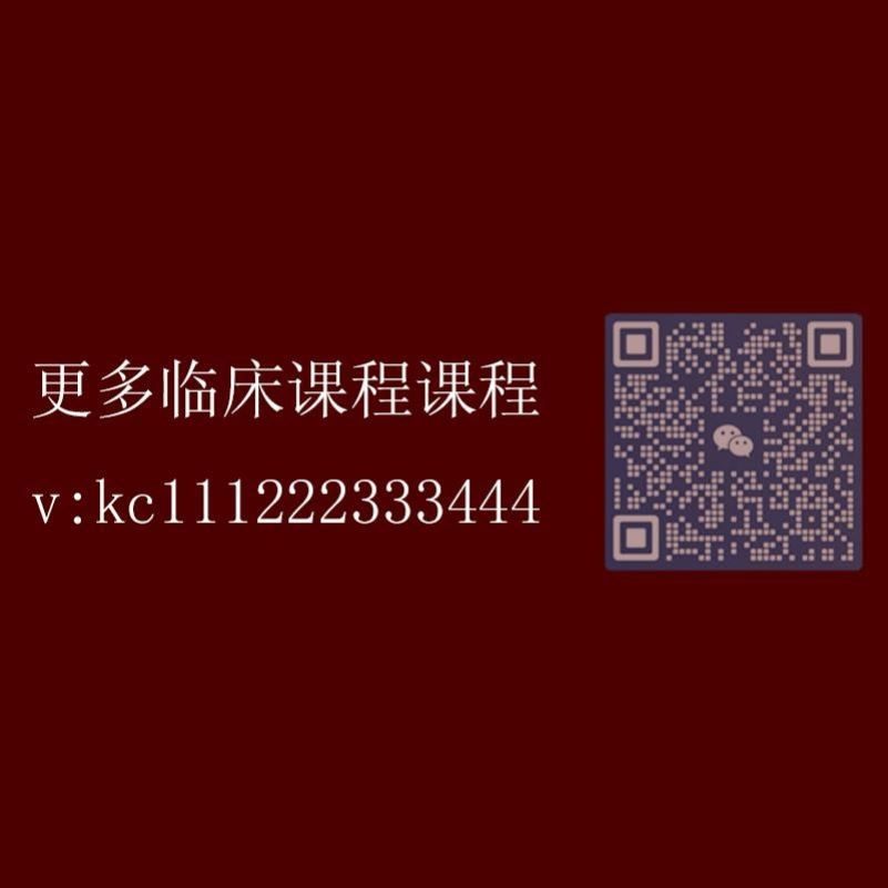 文云博士 4907个血浆蛋白双向孟德尔随机化分析,抢发SCI,零基础,办公设备/耗材/相关服务,刻录盘个性化服务,淘宝优惠券,粉丝福利购,淘宝优惠卷