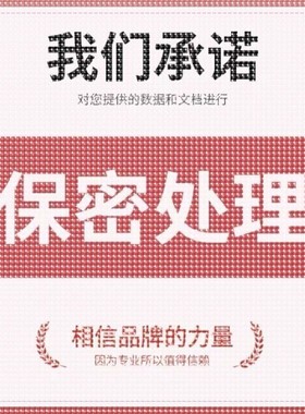 Python代编图像分割深度机器学习matlab神经网络信号处理算法创新
