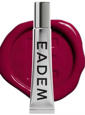 EADEM lip balm多肽有色润唇膏唇部焕柔精华唇蜜 14g