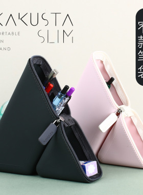 索尼克SONIC硅胶立式笔袋新款窄版耐摔耐脏笔筒式文具收纳袋笔袋