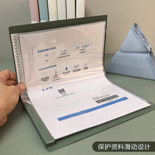 日本KING 收纳夹卷子夹 JIM锦宫对折资料册A4文件夹可折叠资料袋式