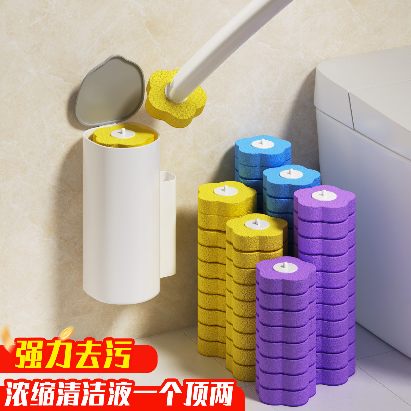 一次性马桶刷家用无死角厕所刷子可替换头壁挂洗厕所专用清洁神器
