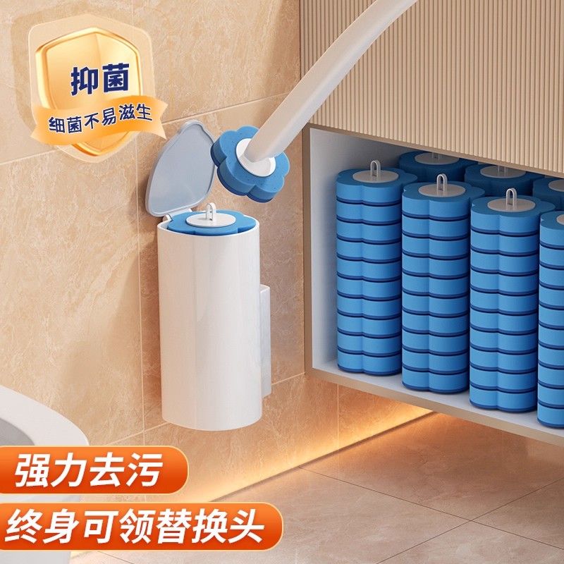 一次性马桶刷家用无死角洗厕所神器长手柄清洁套装卫生间清洁刷子