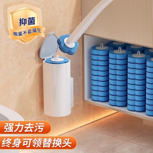 一次性马桶刷家用无死角洗厕所神器长手柄清洁套装卫生间清洁刷子