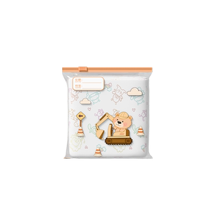 幼儿园被子衣服收纳袋宝宝儿童入园必备透明换洗衣物分类密封袋子