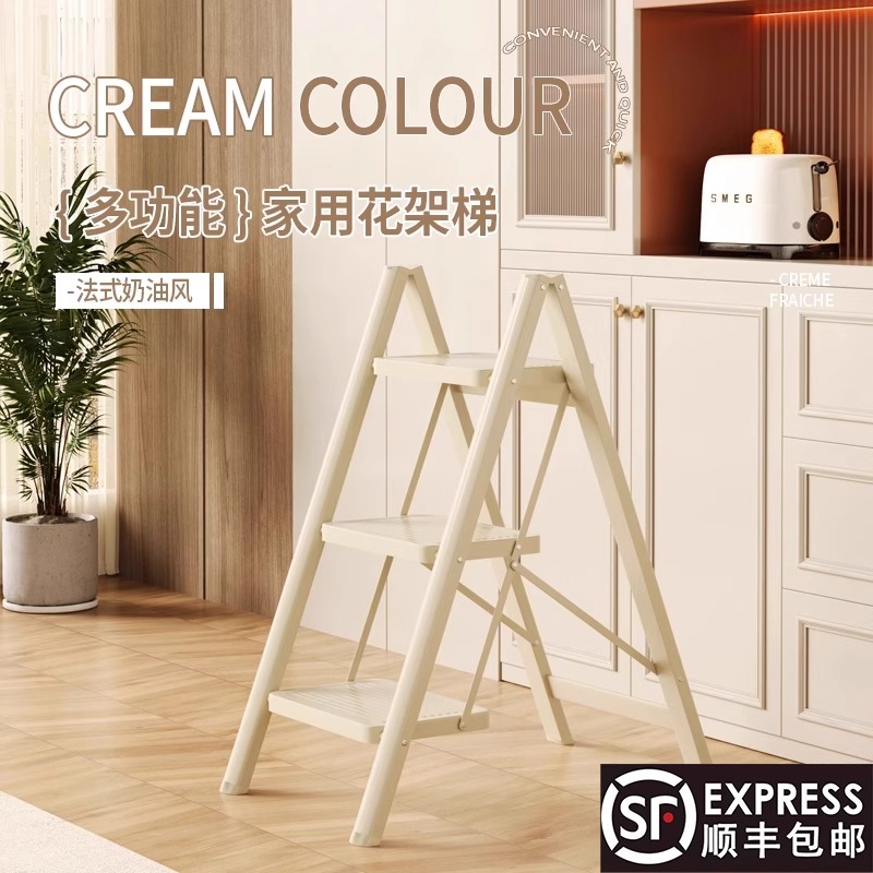 家用专用梯子小型轻便折叠梯伸缩加厚人字梯多功能乔迁爬梯凳楼梯