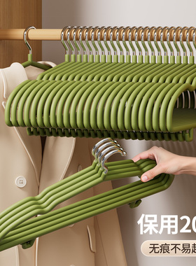 衣架家用挂衣无痕防滑加粗加大衣撑宿舍用学生防肩角衣服架子衣挂