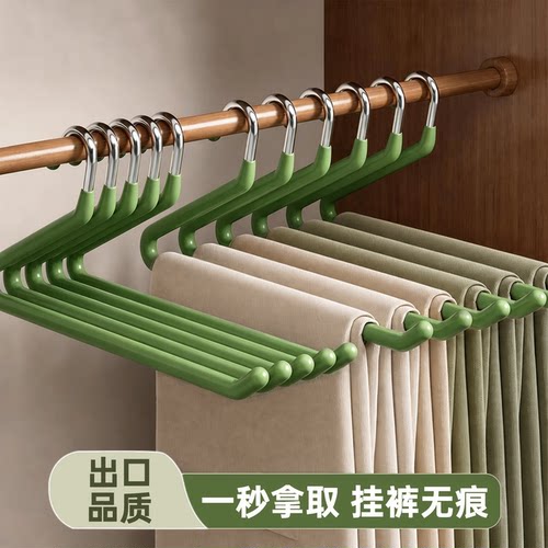 鹅型裤架家用挂裤子衣架
