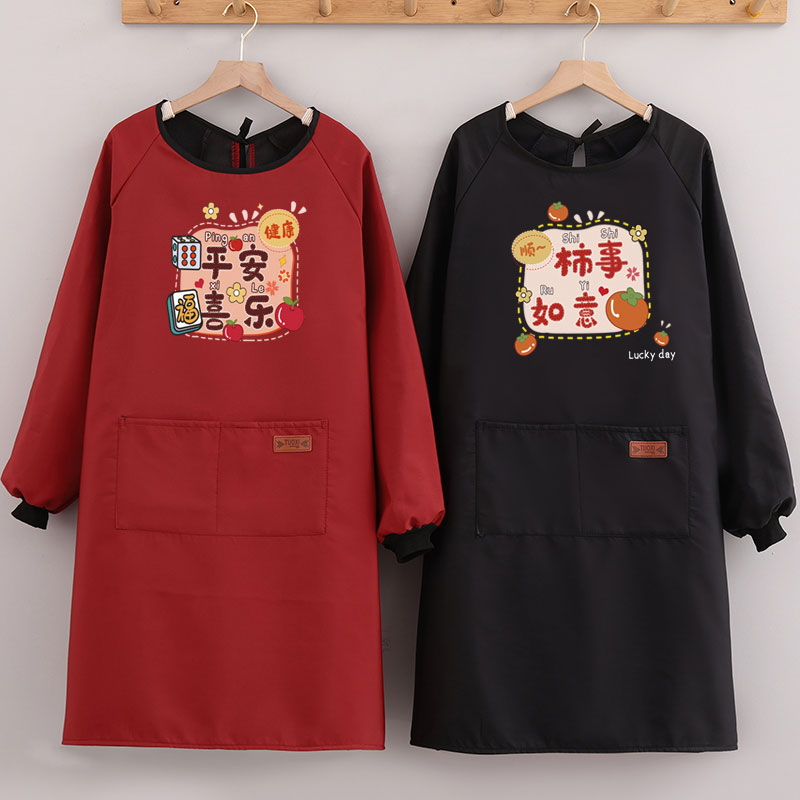 防水韩版否防水防油简约围裙