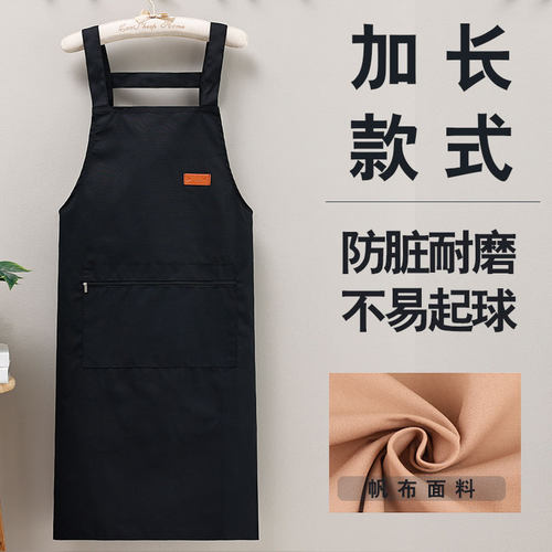 新款男女加长帆布拉链兜围裙家用厨房做饭防油污耐脏工作服定制字