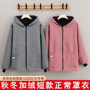 冬季加绒加绒棉布围裙家用厨房开襟防尘防油污餐饮工作服专用罩衣