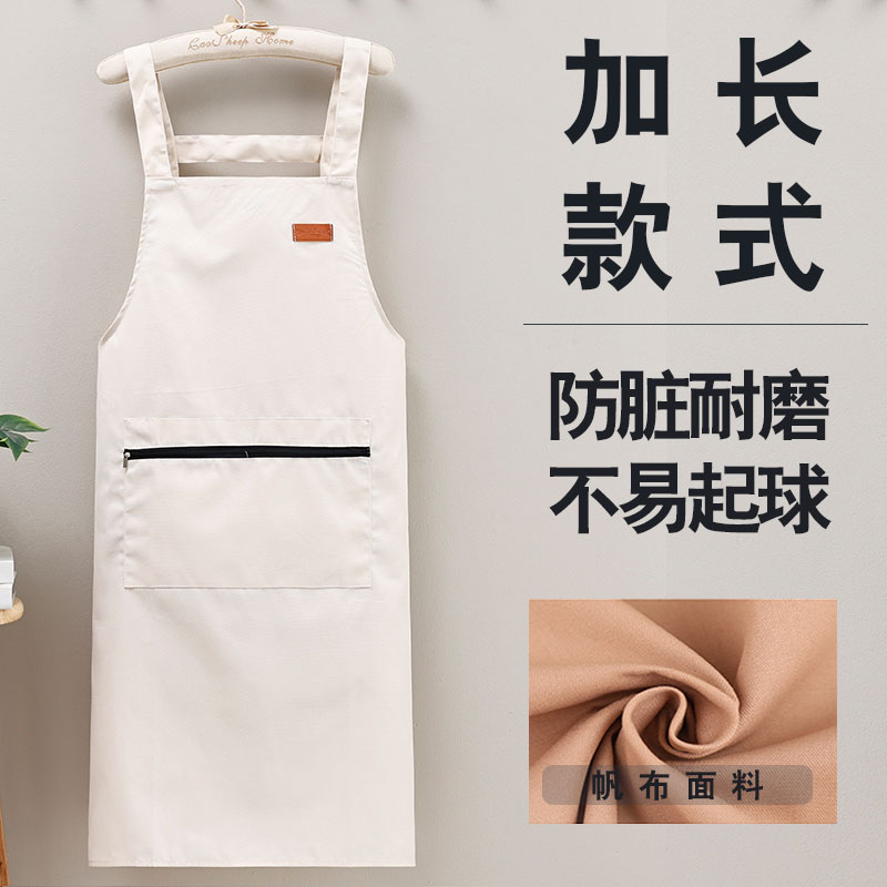 男女时尚加长帆布拉链兜围裙做饭防油污耐脏咖啡奶茶工作服定制字