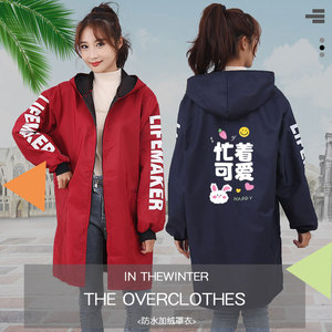 罩衣长袖外套大人女时尚家用厨房防水防油围裙工作服春秋加绒加厚