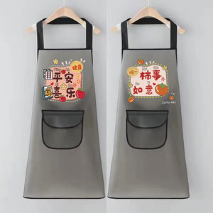 新款免洗TPU围裙家用厨房水产海鲜防水防油污游泳管专用定制logo