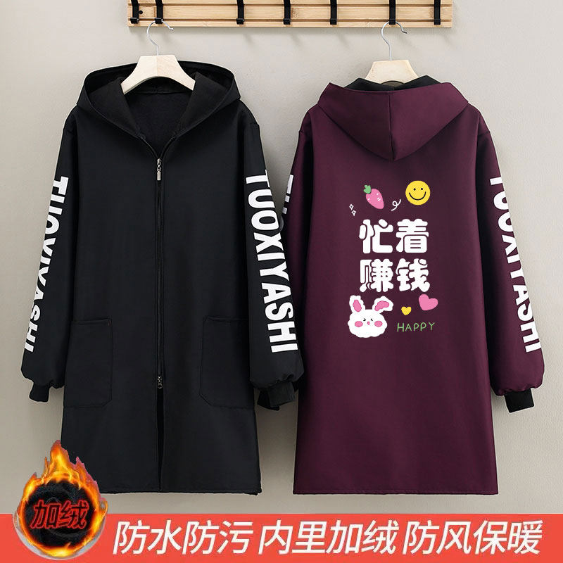 网红爆款罩衣加绒长袖围裙防水防油污厨房家用早餐摆摊工作服定制