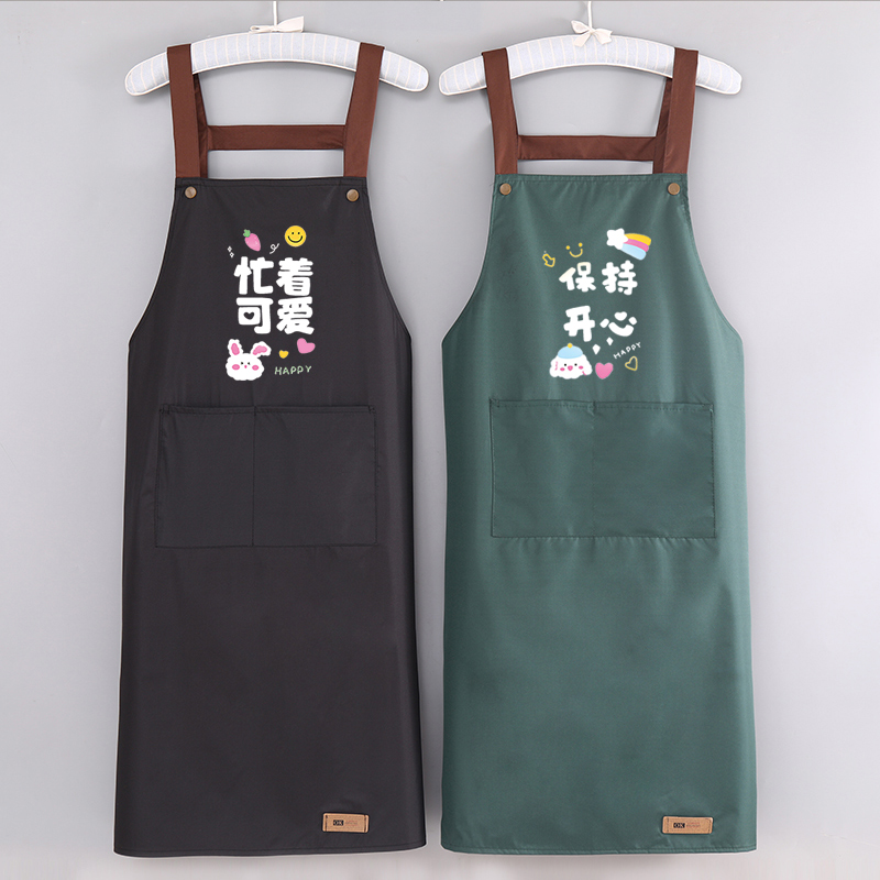 薄款上班做饭大人围腰定制男