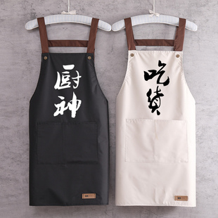 时尚新款防水防油围裙女厨房做饭家用厨神无袖上班男围腰工作印字